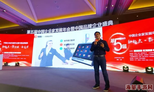 国产永久精品：新一代产品研发取得突破，市场反响热烈，消费者满意度持续攀升