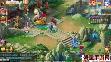 《梦幻西游手游》方寸山队长必备：高效阵法选择与搭配攻略详解