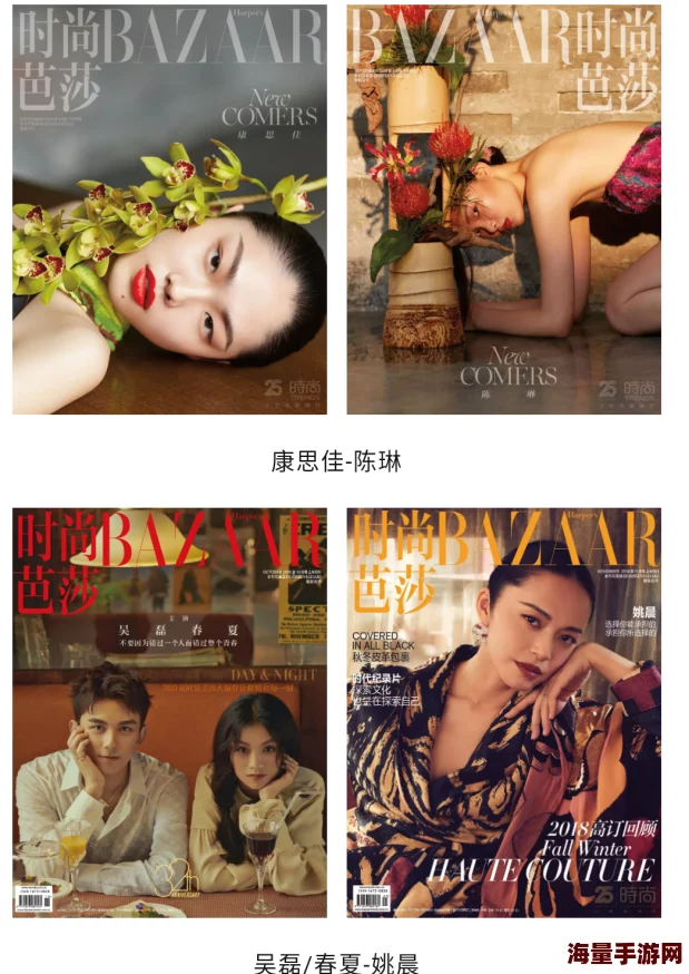 日本xxxx＊在线观看网友认为这部作品在剧情和画面上都很出色，尤其是角色的刻画让人印象深刻，值得一看