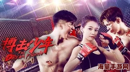 国产精品黄色片惊爆！最新影片引发热议，众多明星参与演出，剧情扣人心弦，观众反响热烈不容错过