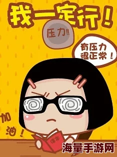 坤坤放在桃子里嗟嗟，真是让人忍俊不禁，这创意太有趣了！