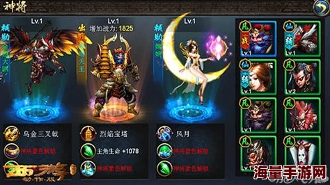 《西游降魔篇动作版》深度解析：阎罗王技能特效与获取途径全攻略