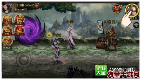《西游降魔篇动作版》深度解析：阎罗王技能特效与获取途径全攻略