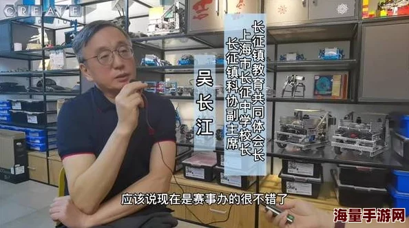国产毛片在直播一区二区网友认为这种内容影响青少年心理健康，呼吁加强监管和引导，同时也有人表示支持多样化的娱乐选择