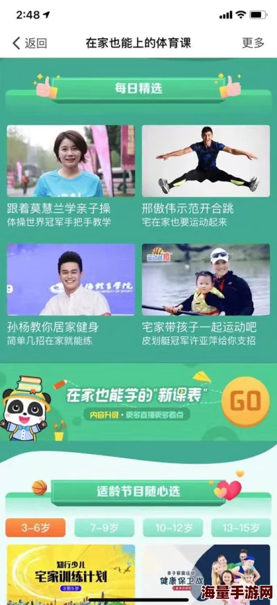 国产毛片在直播一区二区网友认为这种内容影响青少年心理健康，呼吁加强监管和引导，同时也有人表示支持多样化的娱乐选择