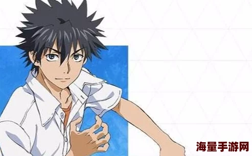 《魔法禁书目录》深度解析：上条当麻角色介绍及全面攻略大全