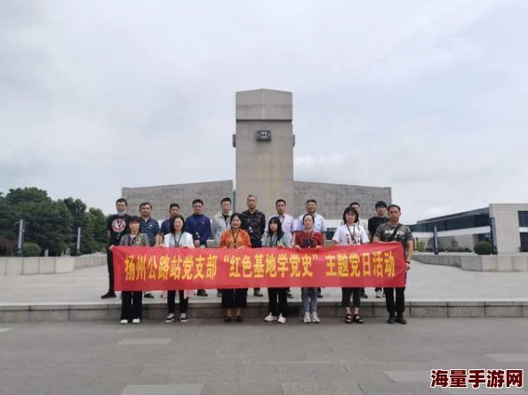 selao久久国产精品网友认为该内容涉及成人主题，可能不适合未成年人观看，同时也引发了对网络内容监管的讨论