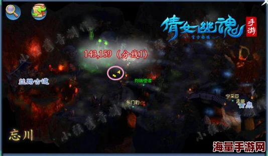 倩女幽魂手游攻略：高效技巧揭秘，助你迅速定位并捕获守财奴