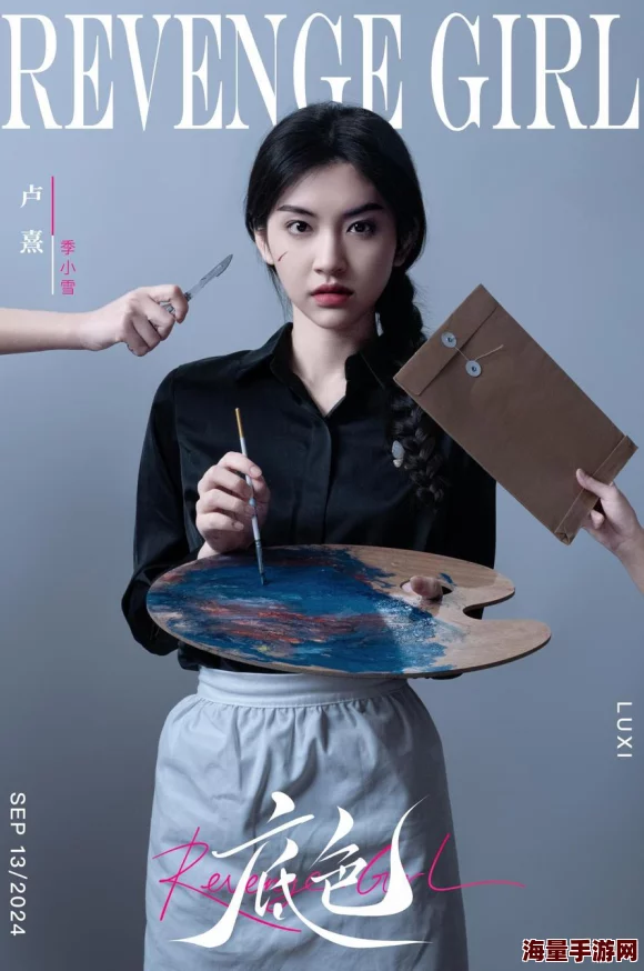 国产原创麻豆：网友纷纷表示支持，认为其在推动本土文化创作和产业发展方面具有重要意义
