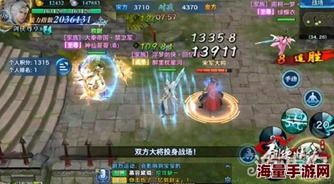 剑侠情缘手游宋金元帅保卫战全面解析：翠烟门派玩法技巧与策略指南
