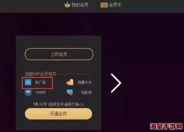 国产xxxxx视频在线观看免费，内容丰富多样，真是个不错的选择，值得一看！