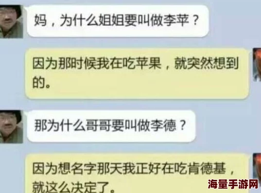 曰本毛片va看到爽不卡，真是让人欲罢不能，画面质量也很不错，值得一看！
