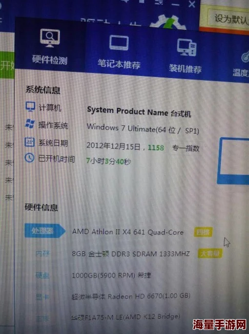 曰本毛片va看到爽不卡，真是让人欲罢不能，画面质量也很不错，值得一看！