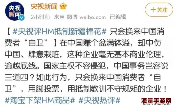 h网站黑料，真是让人震惊，这样的平台居然还能存在，应该加强监管！