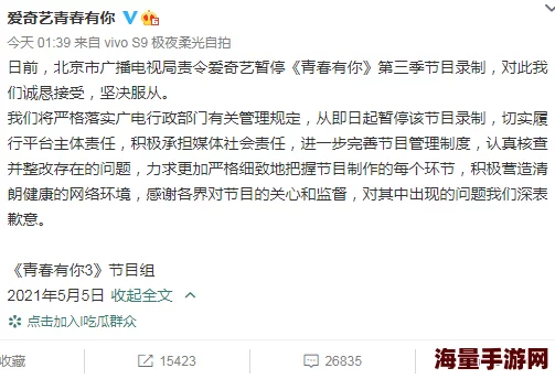 h网站黑料，真是让人震惊，这样的平台居然还能存在，应该加强监管！