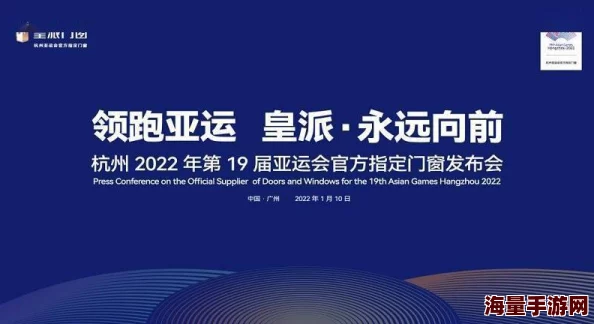 久久亚洲成a人片，内容丰富多样，给人带来了全新的视听体验，非常值得一看