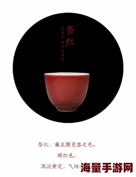 久久精品黄色，内容丰富多彩，让人耳目一新，值得一看！