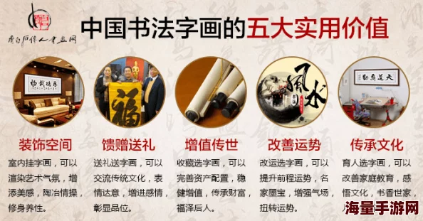 久久精品黄色，内容丰富多彩，让人耳目一新，值得一看！