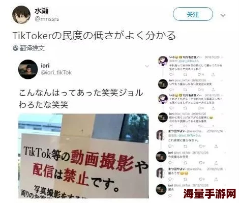 女生裸胸视频网友认为这种内容不应被传播，可能对青少年产生负面影响，同时也呼吁加强网络监管和保护隐私