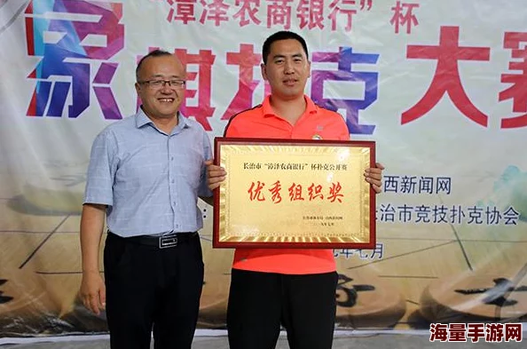 免费做运动扑克视频网站大全：全网最全资源汇总，轻松找到你想要的运动扑克视频！
