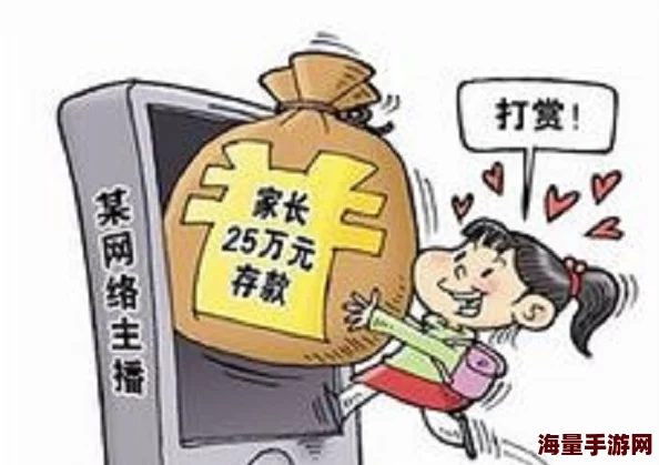 A级黄视频网友认为这种内容对青少年影响恶劣应加强监管与引导也有人认为成年人有选择观看的权利