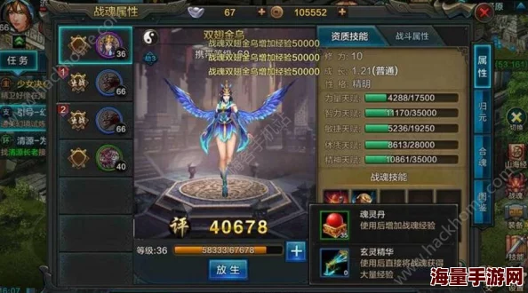 QQ华夏手游：文钱使用攻略，女娲令与伏羲令性价比对比，哪个更值得购买？