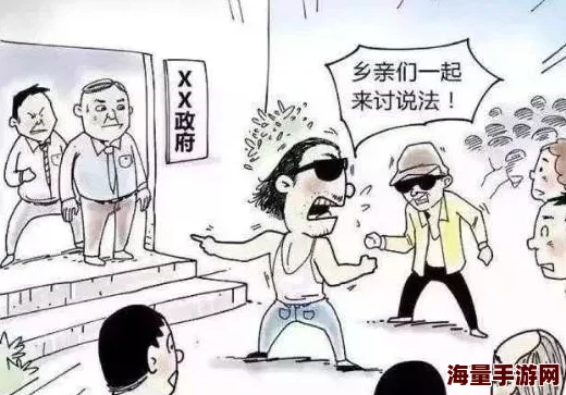 亚洲偷自精品三十六区，真是让人震惊，这种行为必须受到严厉打击！