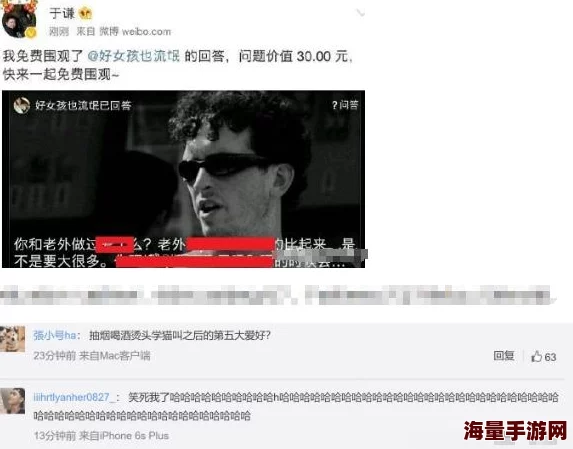 777毛片网友认为该内容过于低俗且缺乏创意，呼吁加强对网络视频的监管与审查，以保护青少年免受不良影响