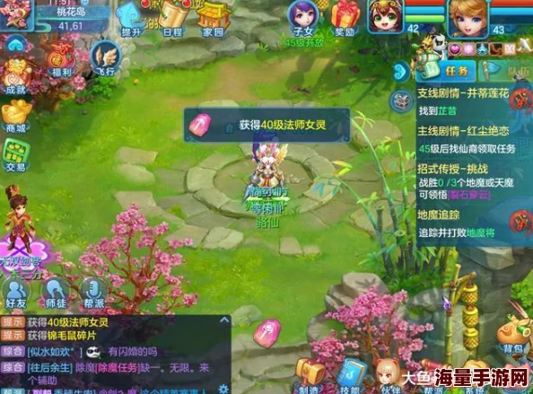 梦想世界3D赚钱全攻略：掌握致富秘诀，成为游戏富豪不再是遥不可及的梦