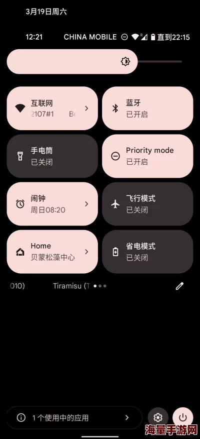 xrksp.apk3.0隐藏入口特色：全新功能上线，用户体验大幅提升，引发热议与期待