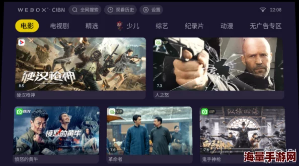 久久久久嫩草影院精品，内容丰富多样，画质清晰，是个不错的观影选择