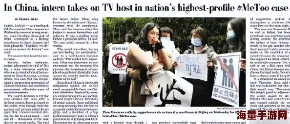 bus性骚扰Japanesevideos网友认为这种现象令人发指，呼吁加强对公共场所的安全监管和法律惩罚力度以保护女性权益