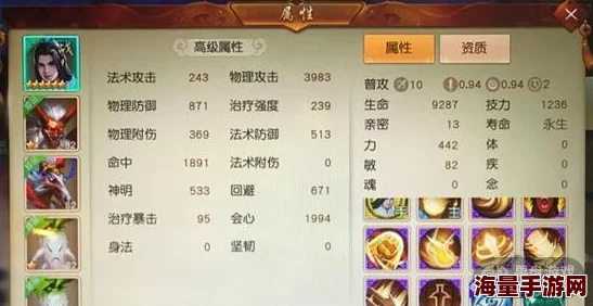 天下手游重磅更新：全新伙伴三石弟弟登场，技能属性全面详解及解析