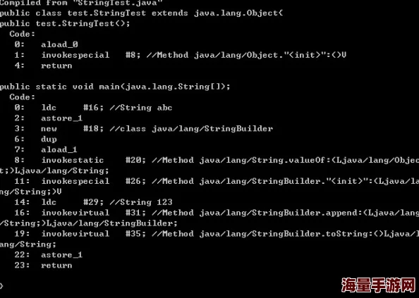 java.lang.string网友认为Java中的String类是处理文本的核心工具，提供了丰富的方法来操作字符串，使得开发更加高效便捷