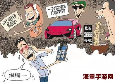 很黄很污视频，这种内容真是让人无语，影响青少年价值观，应该加强监管