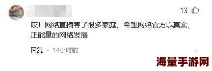 啊啊啊不要轻点：近日，网络上出现了一段引发热议的视频，内容涉及年轻人对生活压力的真实反应，引发广泛讨论