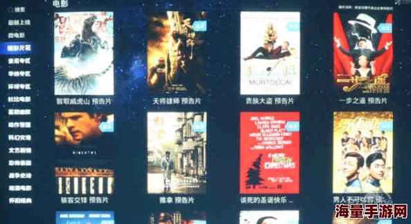 久久国产一久久高清，画质清晰，内容丰富，是我最喜欢的视频平台之一