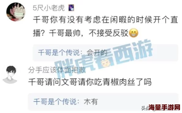 FreeHDXXXX果冻传媒，内容丰富多样，真是个不错的平台，让人流连忘返