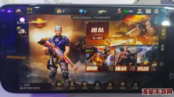 CJ展会现场试玩体验：诛仙手游玩法深度解析，与青云志手游差异显著