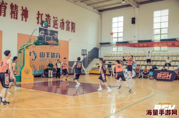 中国篮球生手冲s网站，内容丰富多样，让我对篮球有了更深的理解和热爱