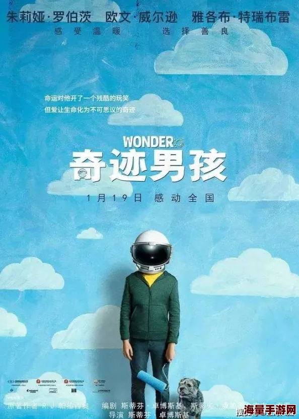 the亲子伦：这部作品真是让人感受到家庭的温暖与亲情，值得一看！