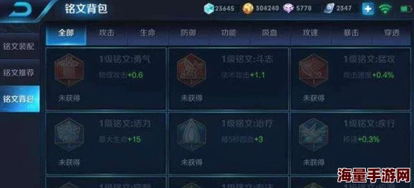 乱世王者策略解析：金蝉脱壳的正确使用姿势，掌握能攻能守的致胜之道