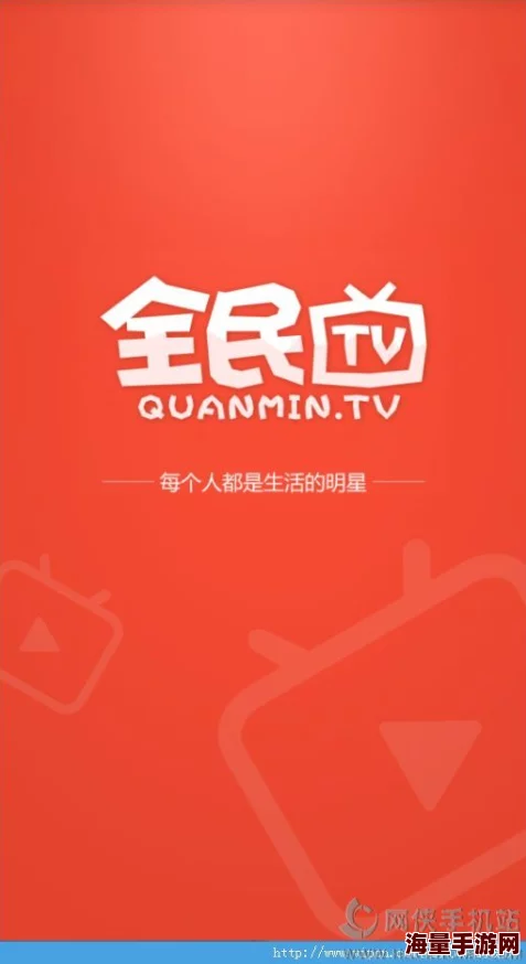 国产精品k频道在线看惊爆！全新内容上线让你体验前所未有的视听盛宴不容错过的精彩瞬间等你来发现