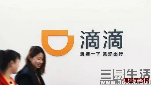 国产精品k频道在线看惊爆！全新内容上线让你体验前所未有的视听盛宴不容错过的精彩瞬间等你来发现