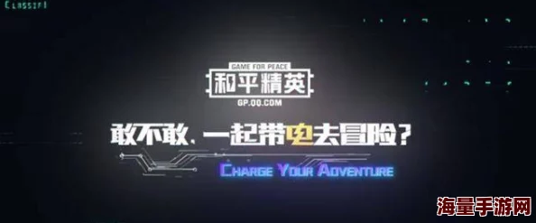 国产精品k频道在线看惊爆！全新内容上线让你体验前所未有的视听盛宴不容错过的精彩瞬间等你来发现