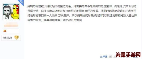 乱小说录目伦短篇：近期作品引发热议，作者风格独特，情节紧凑，吸引了众多读者关注与讨论