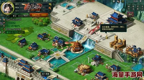 《三国志2024》手游震撼发布：史上最复杂城池设计曝光，建筑分工明确展现策略新高度