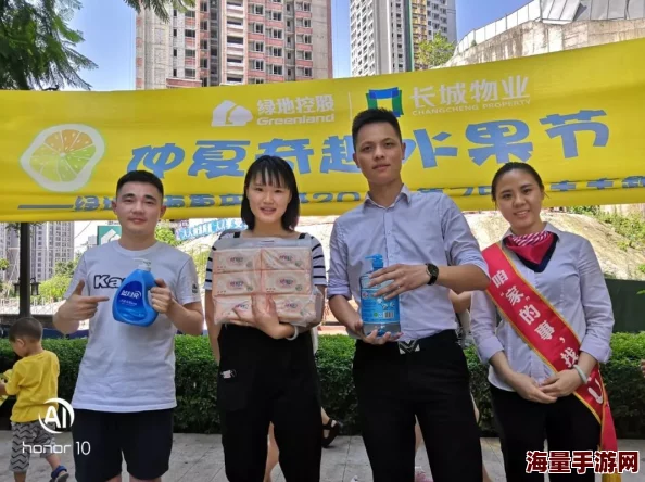 久久福利青草狠狠午夜：最新动态显示该平台持续更新内容，吸引了大量用户关注与参与，互动性显著增强