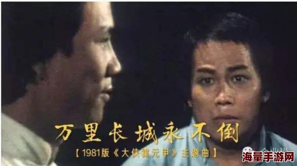 b计划粤语网友认为这部电影在情节设定上颇具创意，但部分观众觉得节奏稍显拖沓，整体表现仍值得一看