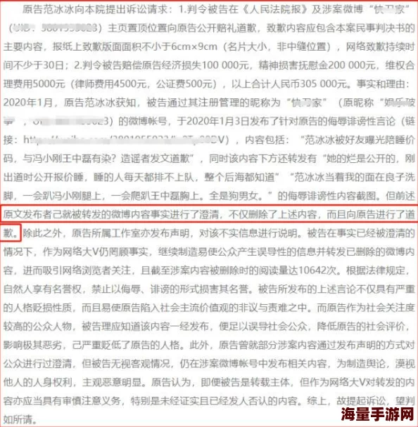 今日吃瓜91吃瓜中心张津瑜下架了吗？听说她的内容引发了不少争议，真相是什么呢？